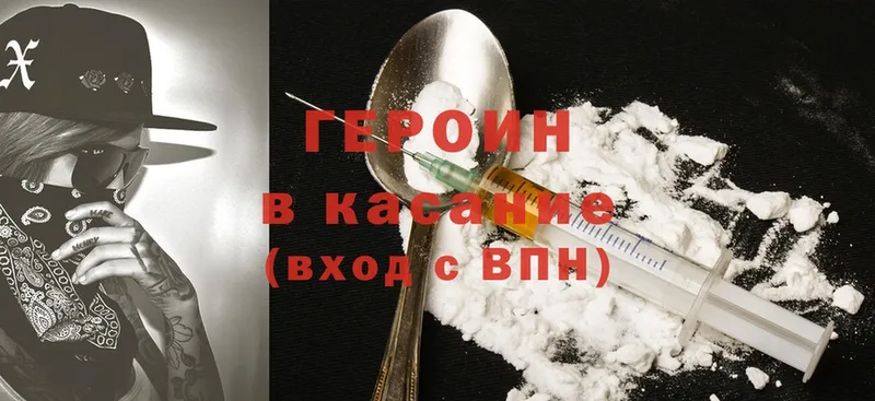 Купить наркотики сайты Сергач Cocaine  СОЛЬ  Бошки Шишки  Меф 