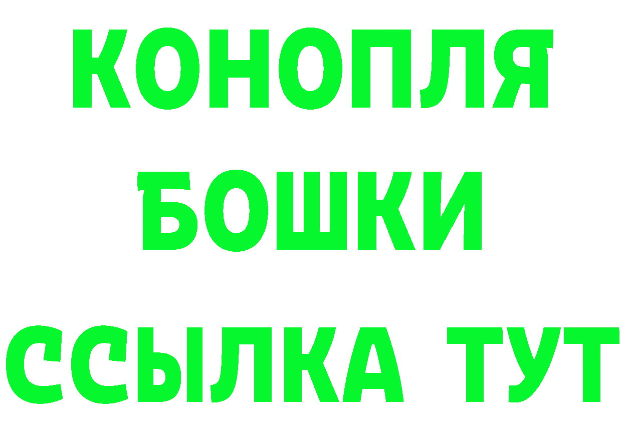 Как найти закладки? даркнет какой сайт Сергач